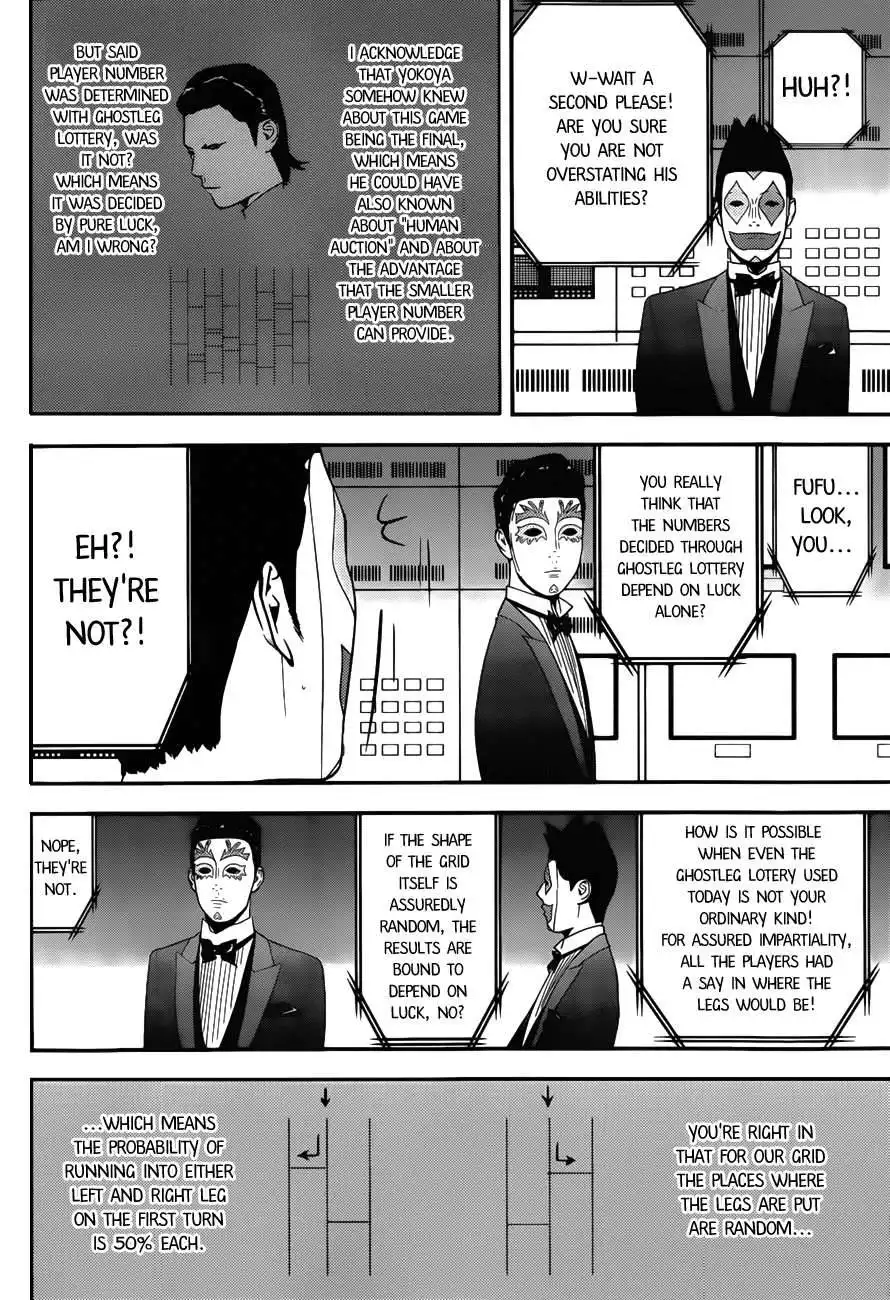 Liar Game Chapter 175 12